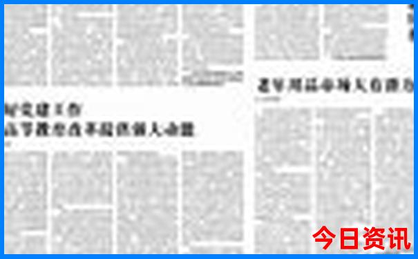 北京值得去玩20个地方