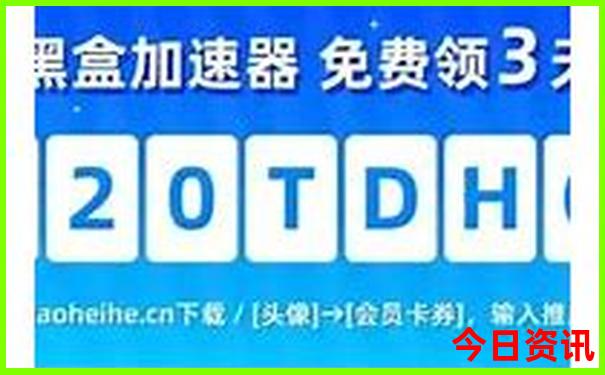 两晚三天的旅游景点
